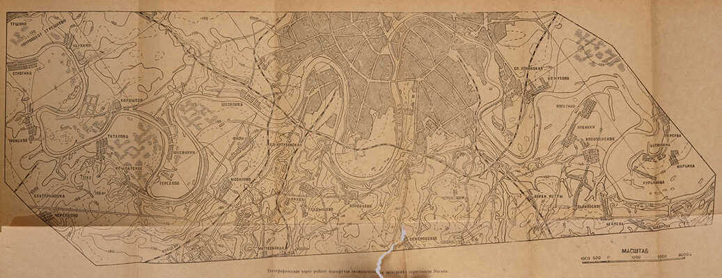 Павлов А.П. Геологический очерк окрестностей Москвы. Пособие для экскурсий. М.-Грозный; Л.-Новосибирск, 1934.